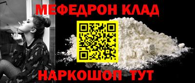 MDMA Premium VHQ Нарткала