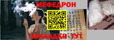 MDMA Premium VHQ Нарткала