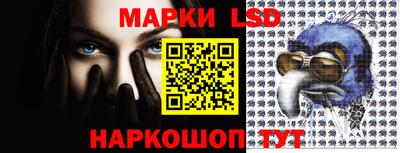 меф Нальчик