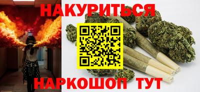 прущая мука Наро-Фоминск