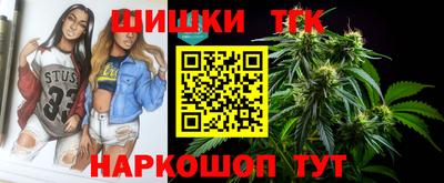 меф Нальчик