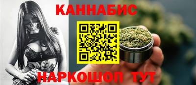 MDMA Premium VHQ Нарткала