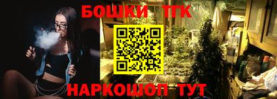 MDMA Premium VHQ Нарткала