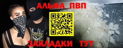 MDMA Premium VHQ Нарткала