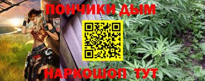MDMA Premium VHQ Нарткала
