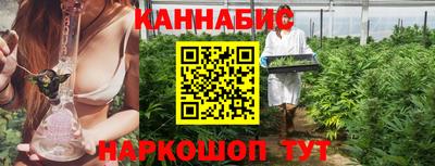 меф Нальчик