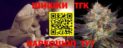 меф Нальчик