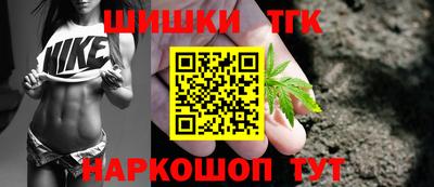 меф Нальчик