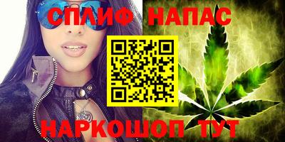 прущая мука Наро-Фоминск