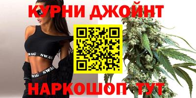 меф Нальчик