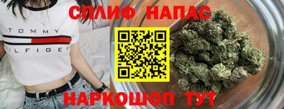 MDMA Premium VHQ Нарткала