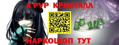 MDMA Premium VHQ Нарткала