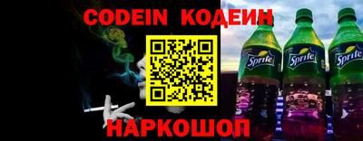 MDMA Premium VHQ Нарткала