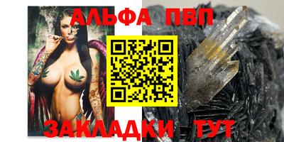 MDMA Premium VHQ Нарткала