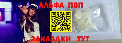 прущая мука Наро-Фоминск
