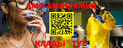 MDMA Premium VHQ Нарткала