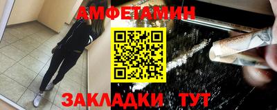 MDMA Premium VHQ Нарткала