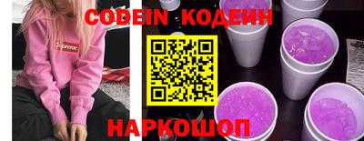 прущая мука Наро-Фоминск