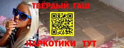 меф Нальчик