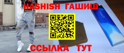 меф Нальчик