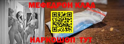 MDMA Premium VHQ Нарткала